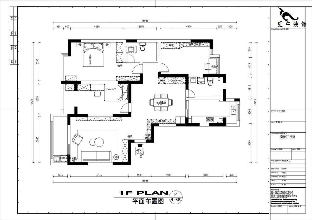 劉萍萍|凱悅·天琴花園7-2-1304-153㎡-現代簡約風格|3室2廳2衛(wèi)|老房裝修|定制家|全包17