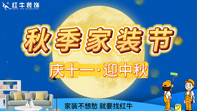 690億元！2025最后一批“國補”資金已下達！還可疊加企補！至高可省40000元！