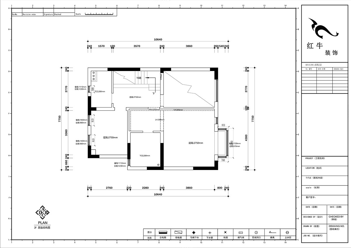 郭志成|銀城藍溪郡19-102-300㎡-現(xiàn)代簡約風(fēng)格|聯(lián)排別墅|5室2廳1廚4衛(wèi)|毛坯裝修|定制家|全包31