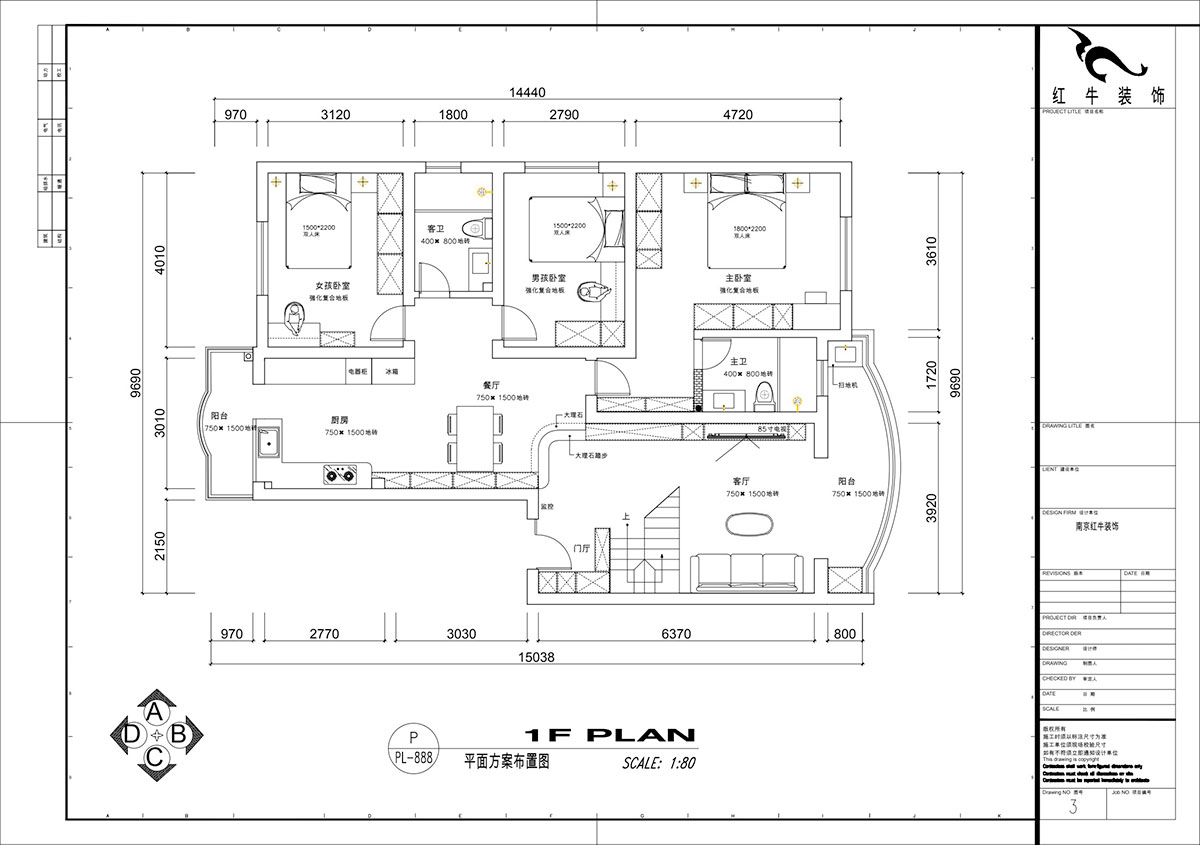 仇美蓉|梅花山莊36-3-605-132㎡-簡約風(fēng)格|3室2廳2衛(wèi)|老房裝修|定制家|全包18萬|00_03一層平面方案布置圖