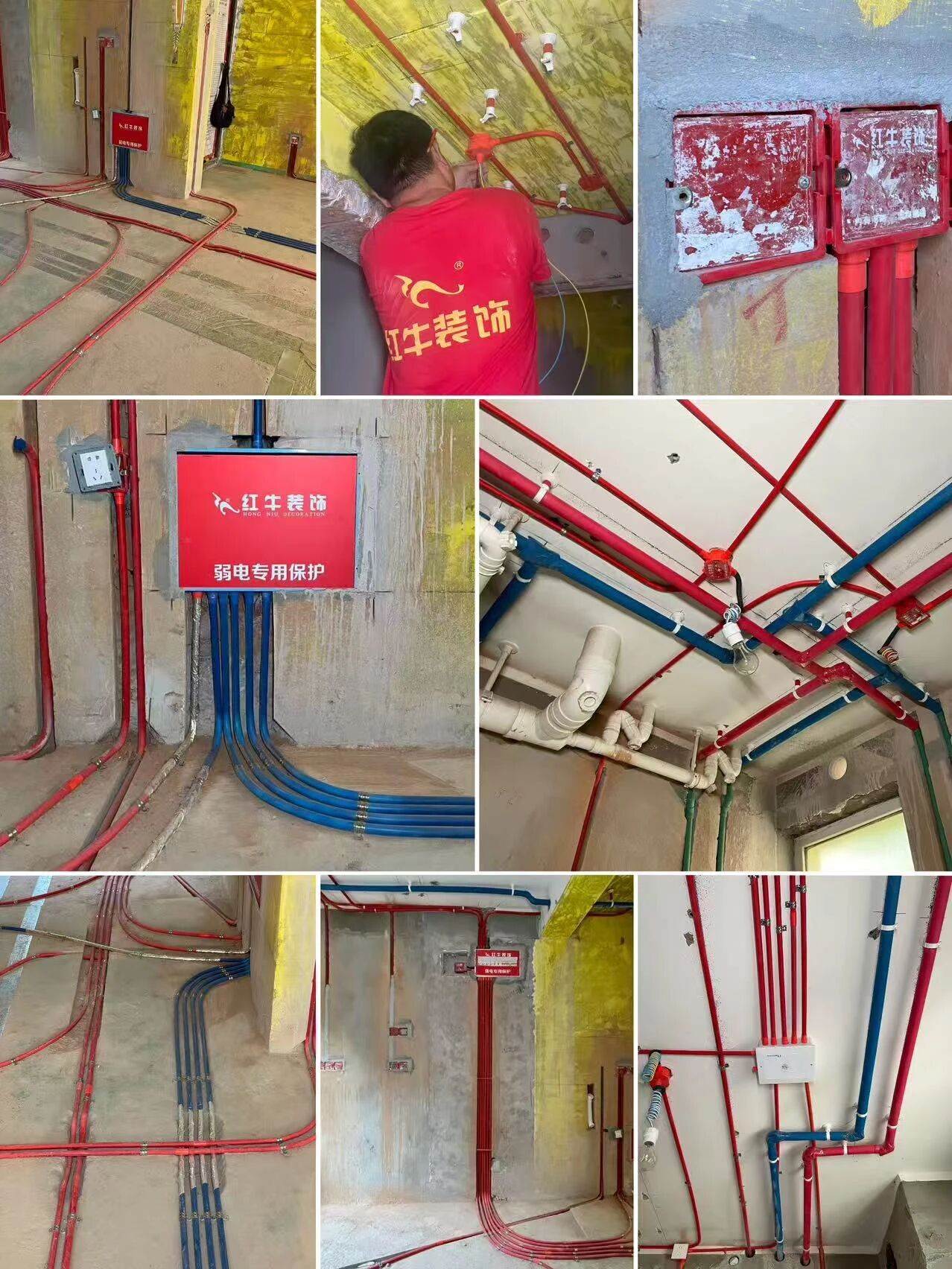 避坑指南：老房改造二手舊房翻新注意這幾點(diǎn)，省心又省錢(qián)！