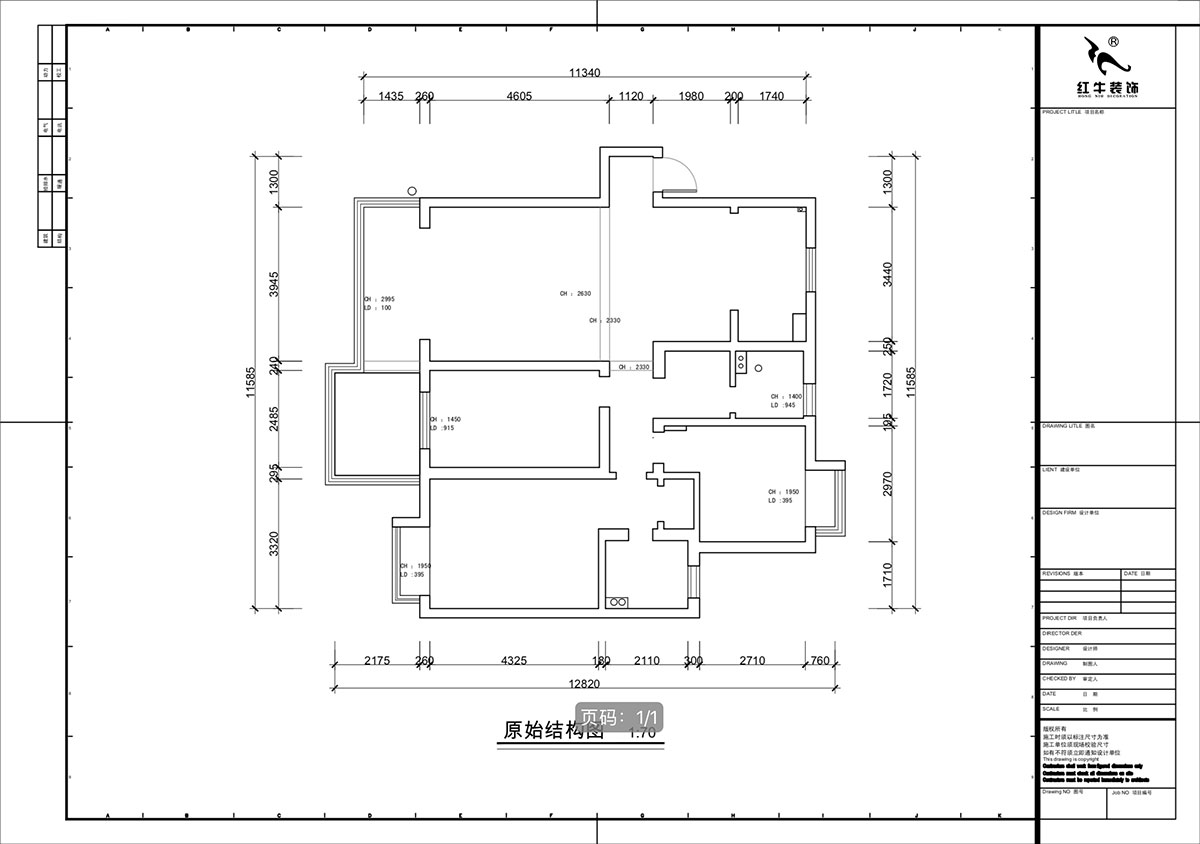 南京115㎡現(xiàn)代簡約風裝修，每一處都將“實用”和“顏值”完美兼容！