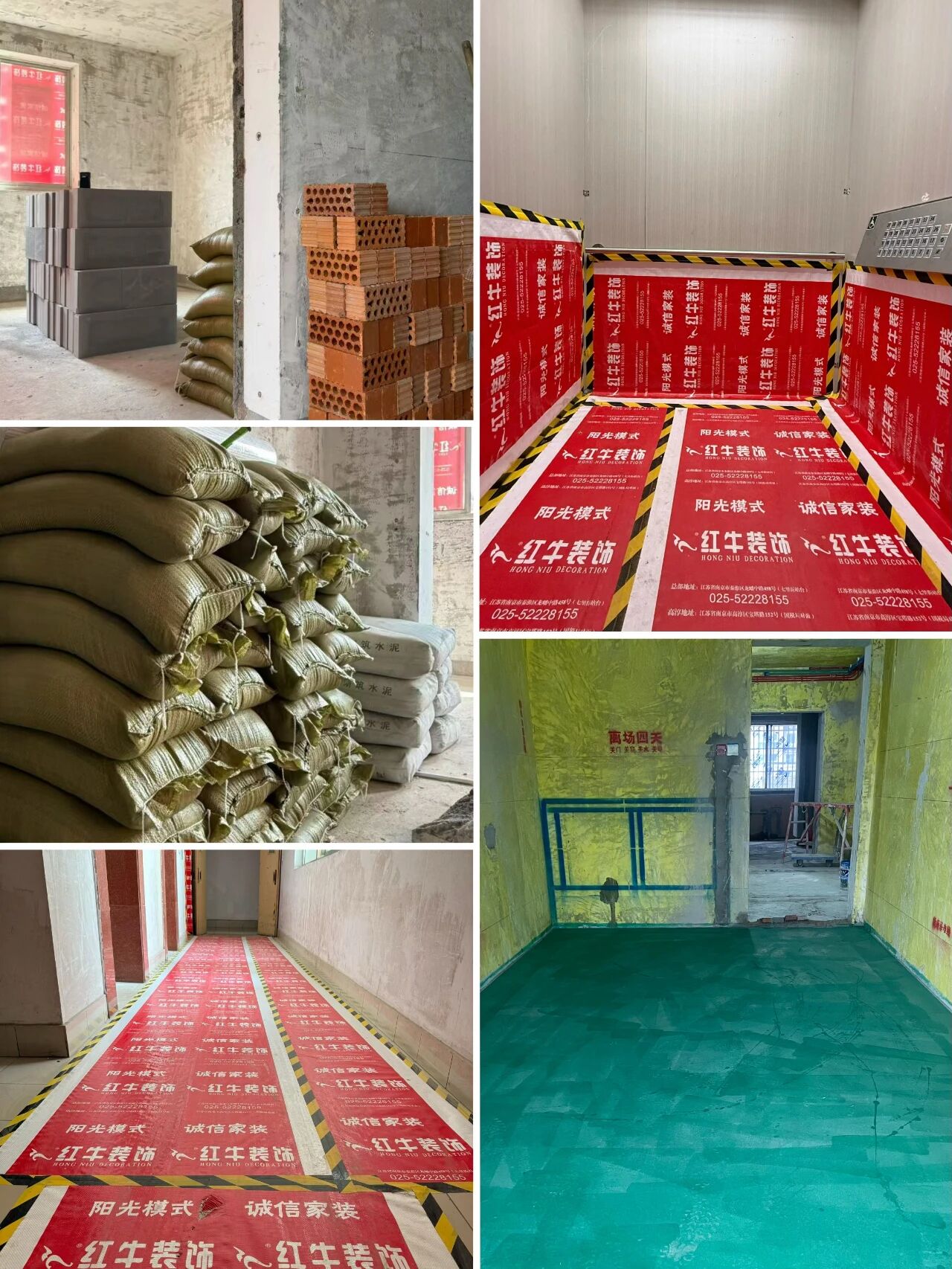 九月秋意漸濃，南京紅牛裝飾工地巡檢步履不停，只為兌現(xiàn)品質(zhì)承諾！