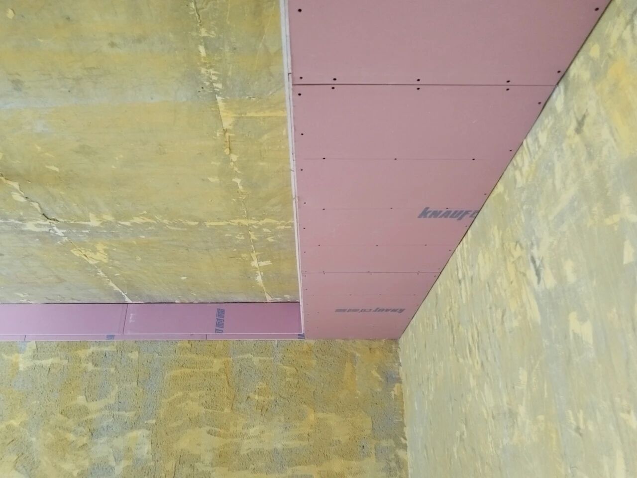 九月秋意漸濃，南京紅牛裝飾工地巡檢步履不停，只為兌現(xiàn)品質(zhì)承諾！