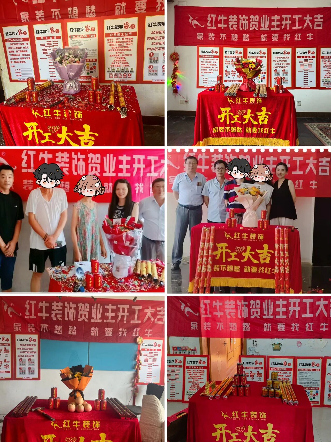 【9月再添榮譽(yù)】業(yè)主說(shuō)紅牛裝飾設(shè)計(jì)牛！監(jiān)工牛！預(yù)算牛！超滿意！