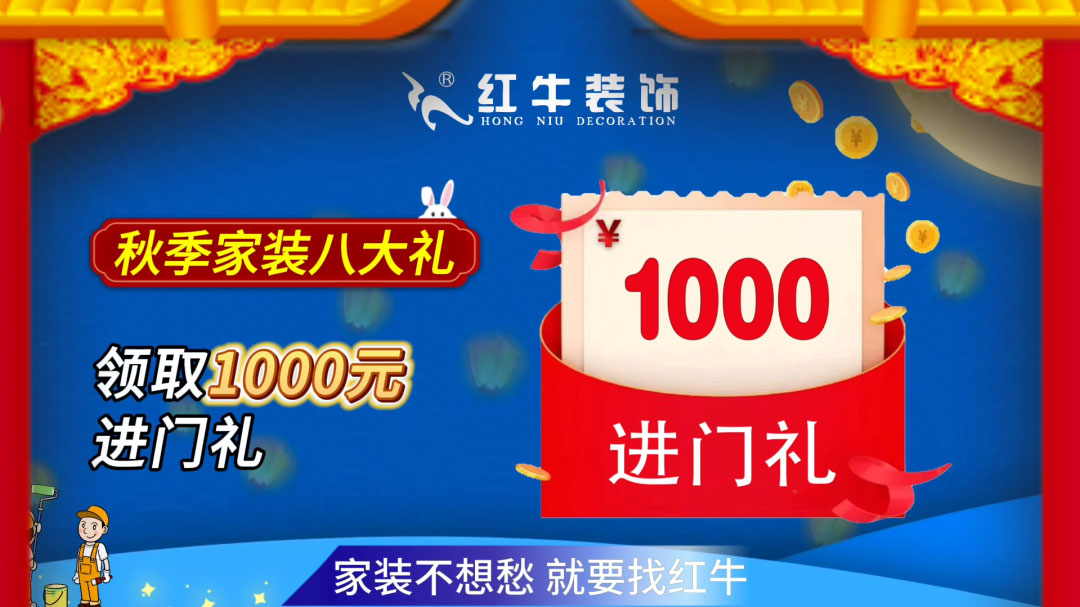 690億元！2025最后一批“國補”資金已下達！還可疊加企補！至高可省40000元！