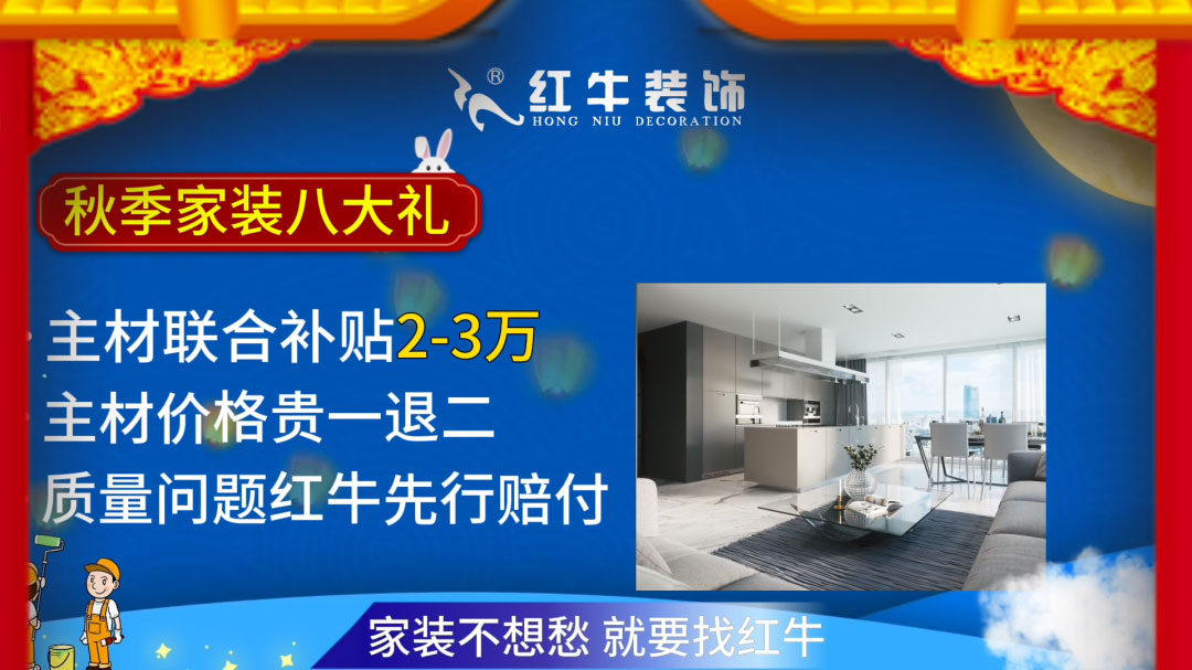 690億元！2025最后一批“國補”資金已下達！還可疊加企補！至高可省40000元！