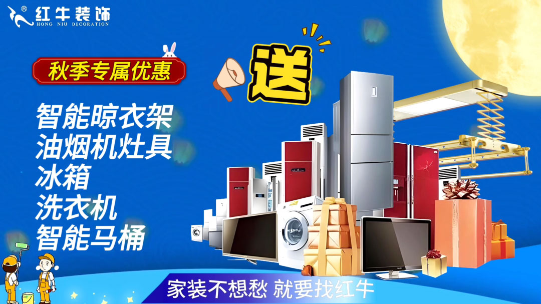 690億元！2025最后一批“國補”資金已下達！還可疊加企補！至高可省40000元！