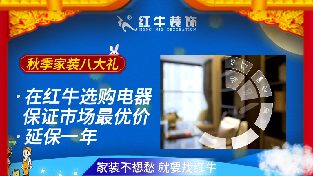 690億元！2025最后一批“國補”資金已下達！還可疊加企補！至高可省40000元！
