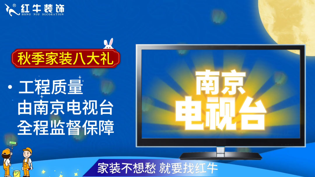 690億元！2025最后一批“國補”資金已下達！還可疊加企補！至高可省40000元！