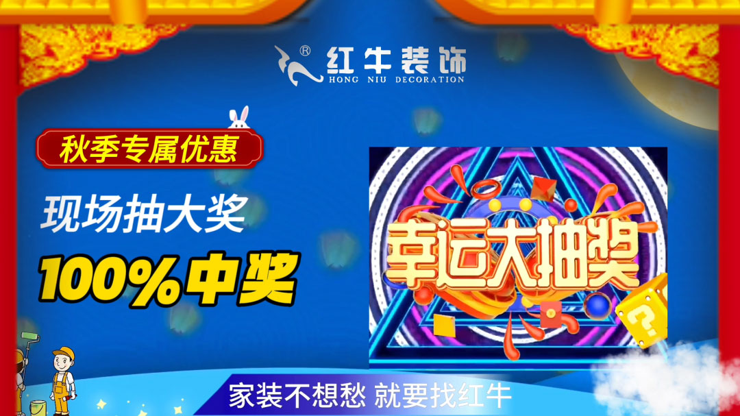 690億元！2025最后一批“國補”資金已下達！還可疊加企補！至高可省40000元！