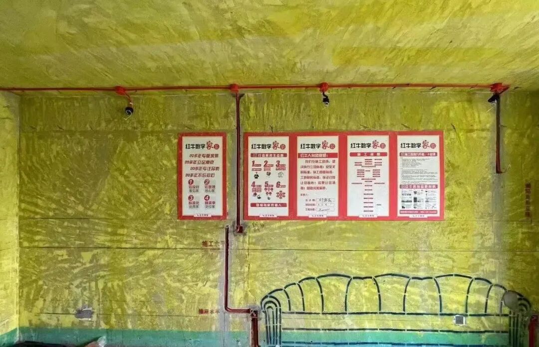 避坑指南：老房改造二手舊房翻新注意這幾點(diǎn)，省心又省錢(qián)！