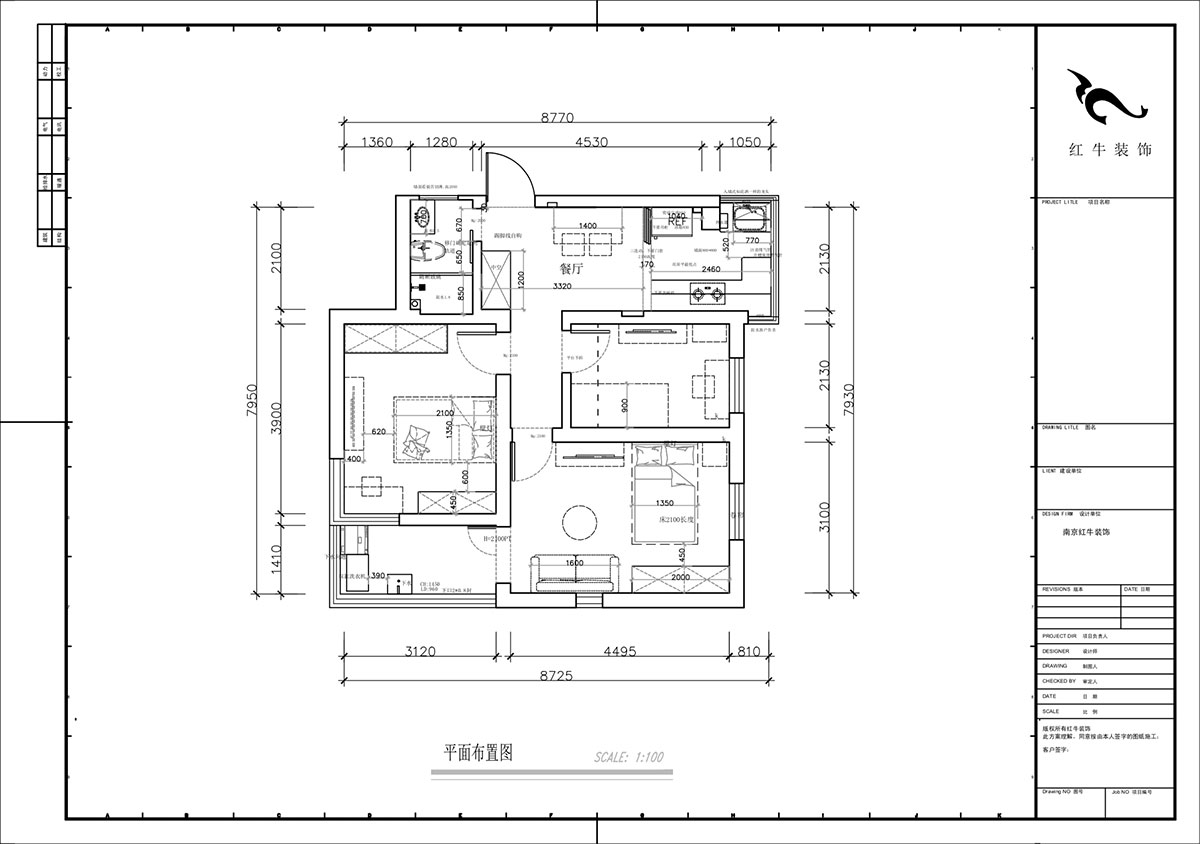 蔣?。少t街92號院9-301-68㎡-現(xiàn)代簡約風格｜3室1廳1衛(wèi)｜老房裝修｜定制家｜全包10萬｜00_02平面布置圖