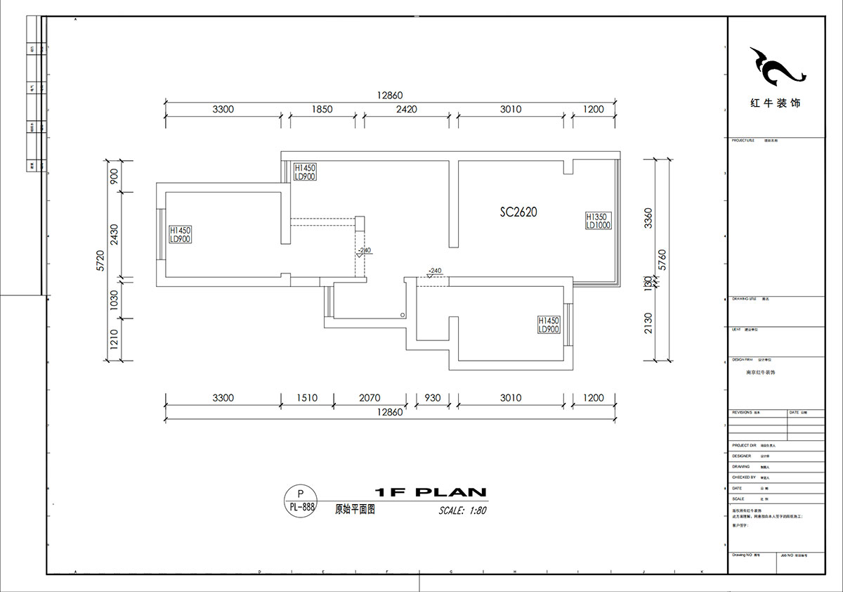 劉小勇|新河二村154號(hào)6-401-62㎡-現(xiàn)代簡約風(fēng)格|3室1廳1衛(wèi)|老房裝修|定制家|全包8