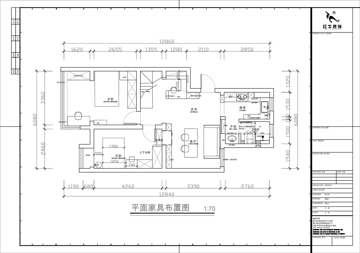 蔣?。鼕W體新城翠杉園15-507-(72+40)㎡-中古風(fēng)｜復(fù)式｜2室1廳1衛(wèi)+閣樓｜老房裝修｜定制家｜全包12萬｜00_02平面布置圖