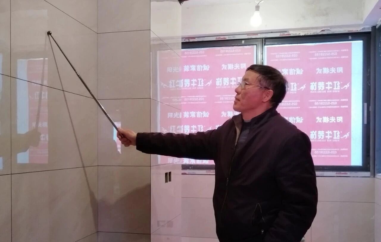 工地巡檢日：標準&品質(zhì)是底線，專業(yè)&用心是態(tài)度！