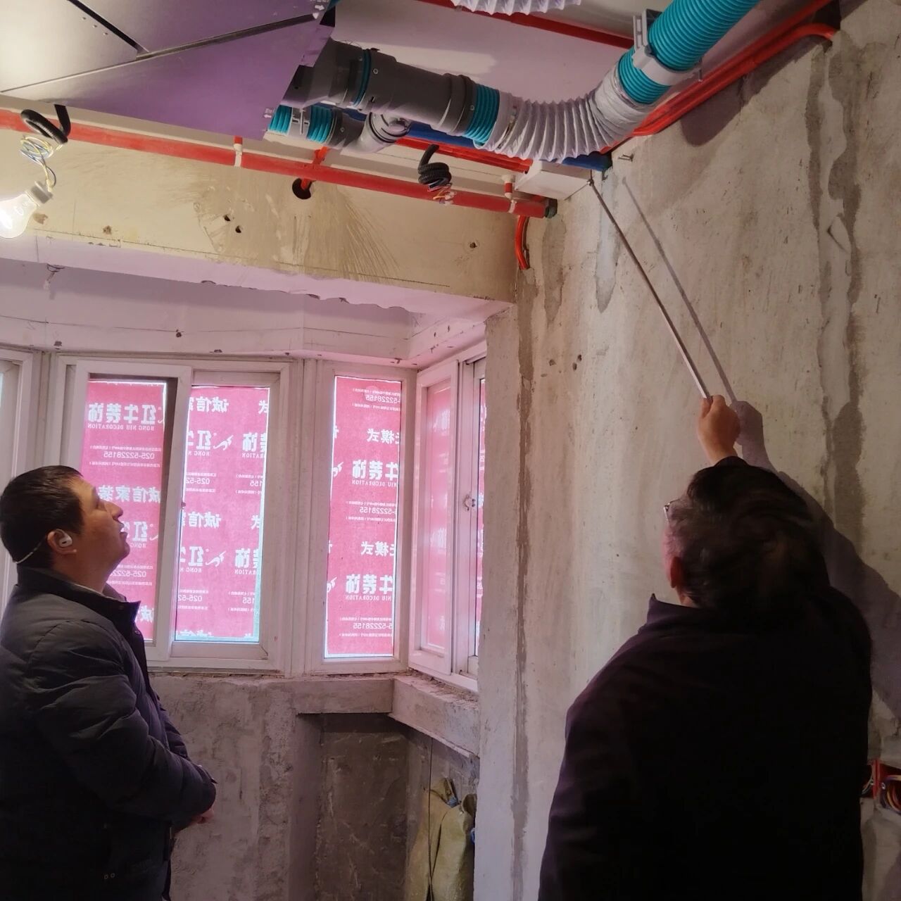 工地巡檢日：標準&品質(zhì)是底線，專業(yè)&用心是態(tài)度！