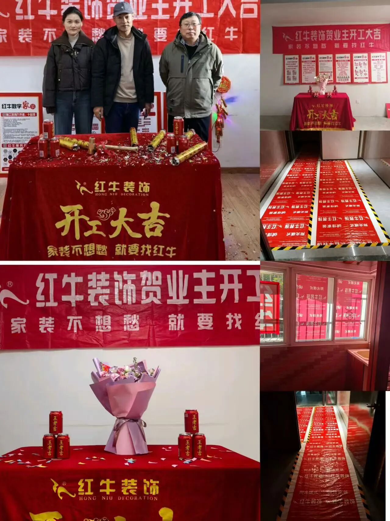 工地巡檢：步履不停，以行動(dòng)兌現(xiàn)品質(zhì)承諾，嚴(yán)格把控每一環(huán)！