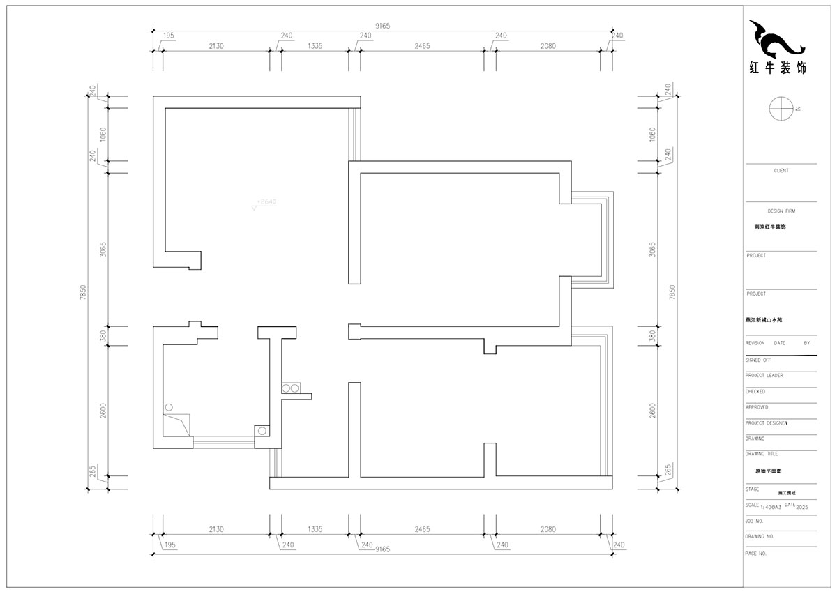 朱明琪|燕江新城山水苑10-2-1007-68㎡-簡約風(fēng)格|2室1廳1衛(wèi)|老房裝修|定制家|全包8萬|00_01原始結(jié)構(gòu)圖